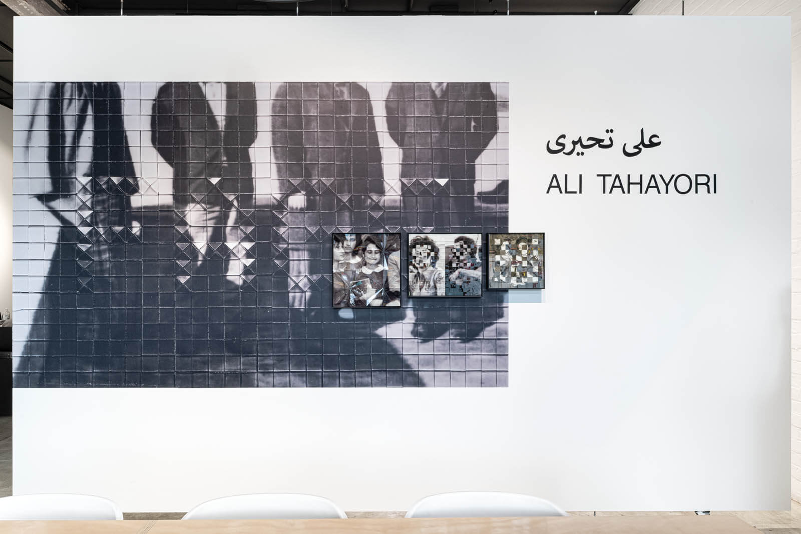 Ali-Tahayori-install–TINF-20250903_DSC5323-edit