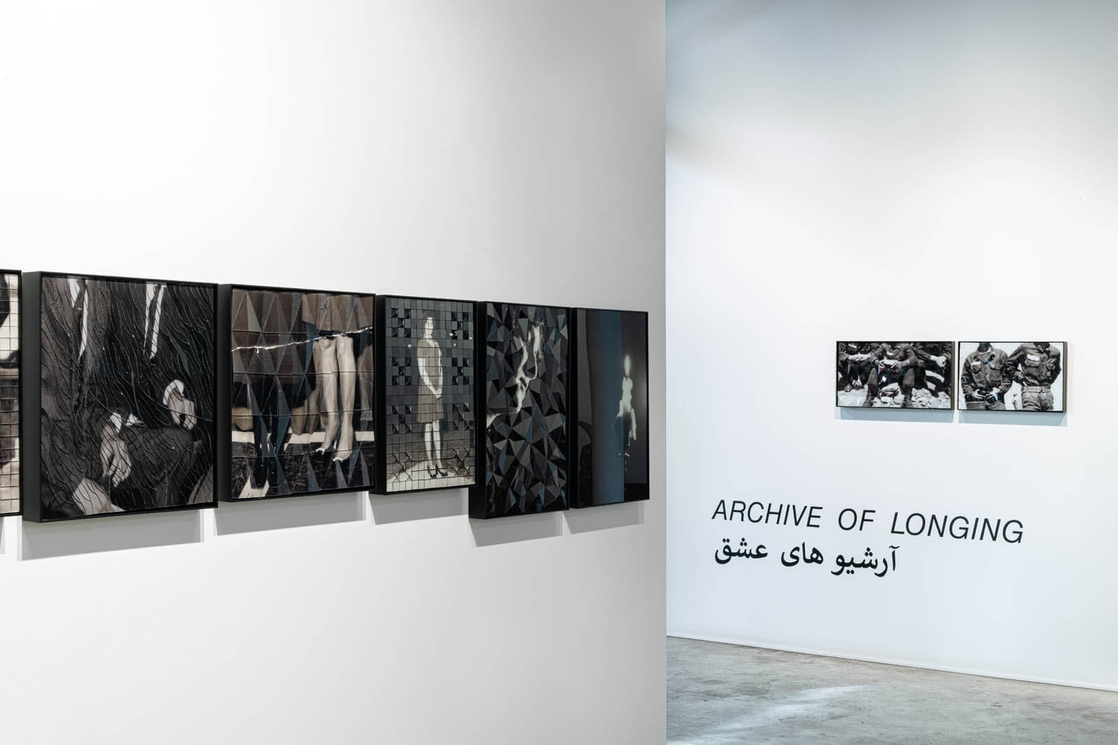 Ali-Tahayori-install–TINF-20250903_DSC5359-edit